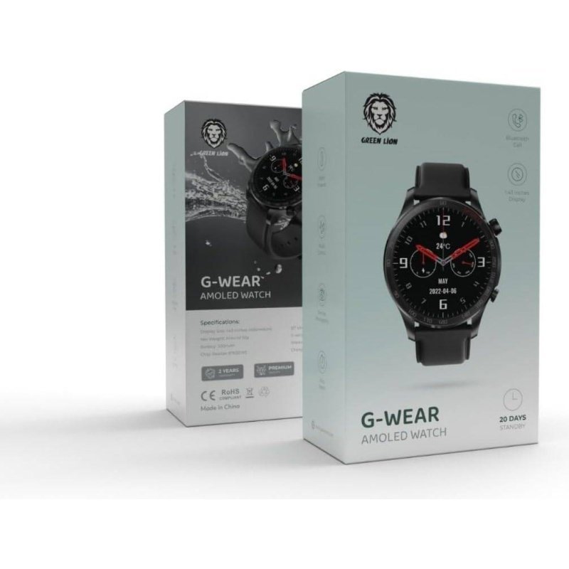 Greenlion G-Wear - Image 3