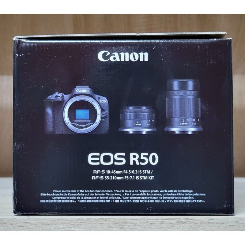 Canon EOS R50 DUAL LENS 5811C023BA - Image 2