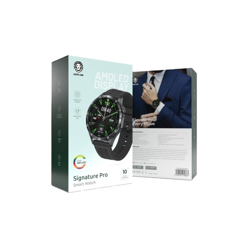 Green Lion Signature Pro - Image 2
