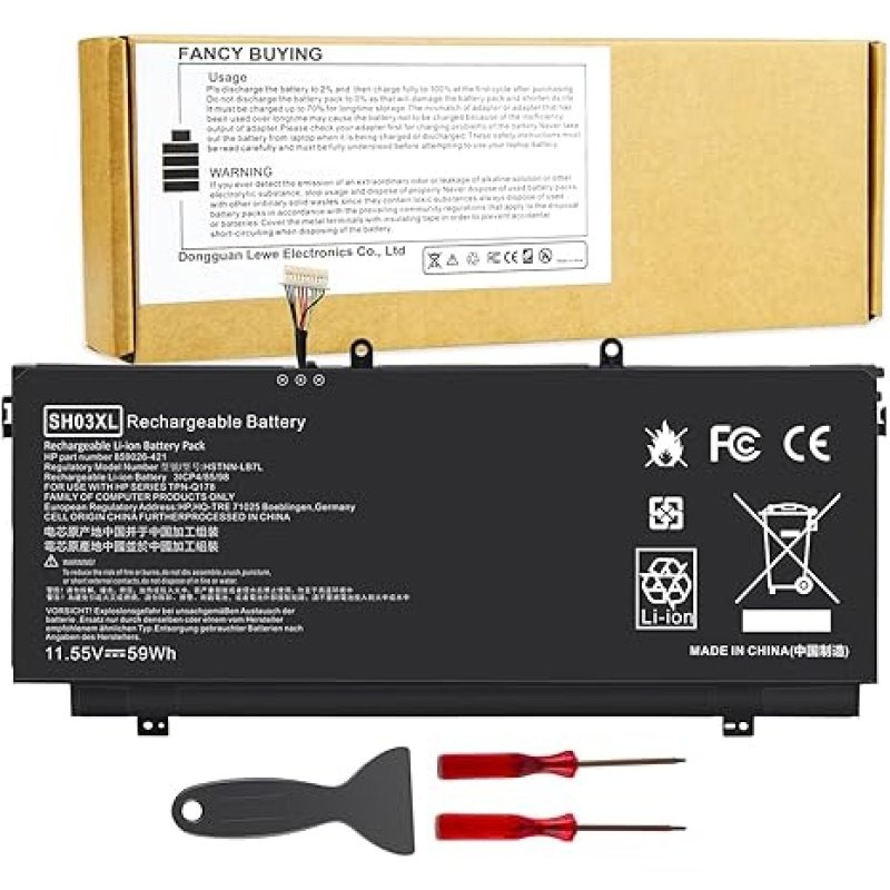 HP SH03 ORG Battery - Image 2