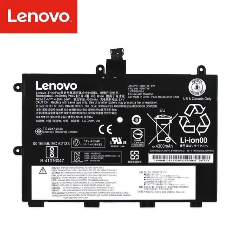 LENOVO YOGA 11E Battery - Image 2