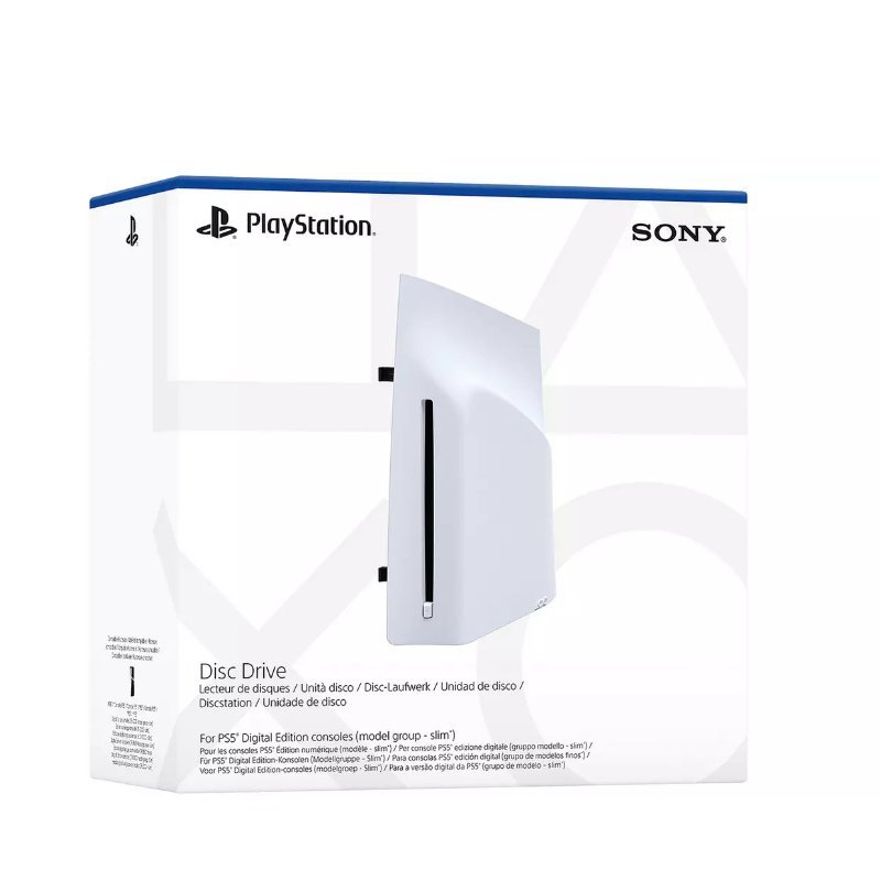PS5 Disk Drive - Image 2