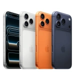 Apple iPhone 17 Pro 256/512GB 5G – Brand New - Image 2