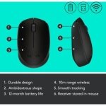 Logitech M170 Wireless Mouse | Plug-and-Play, 12-Month Battery | Kenya - Image 3