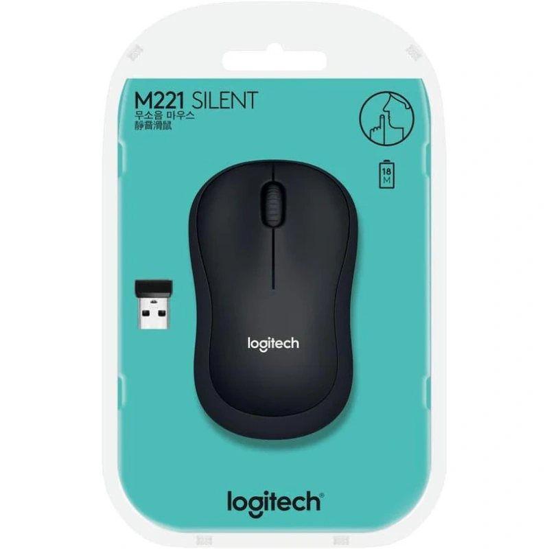 Logitech M221 Wireless Mouse | Compact, Silent Clicks | Kenya - Image 3