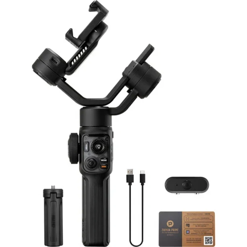 ZHIYUN SMOOTH 5S - Image 2