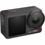 DJI Osmo Action 5 Pro Adventure Combo - Image 4