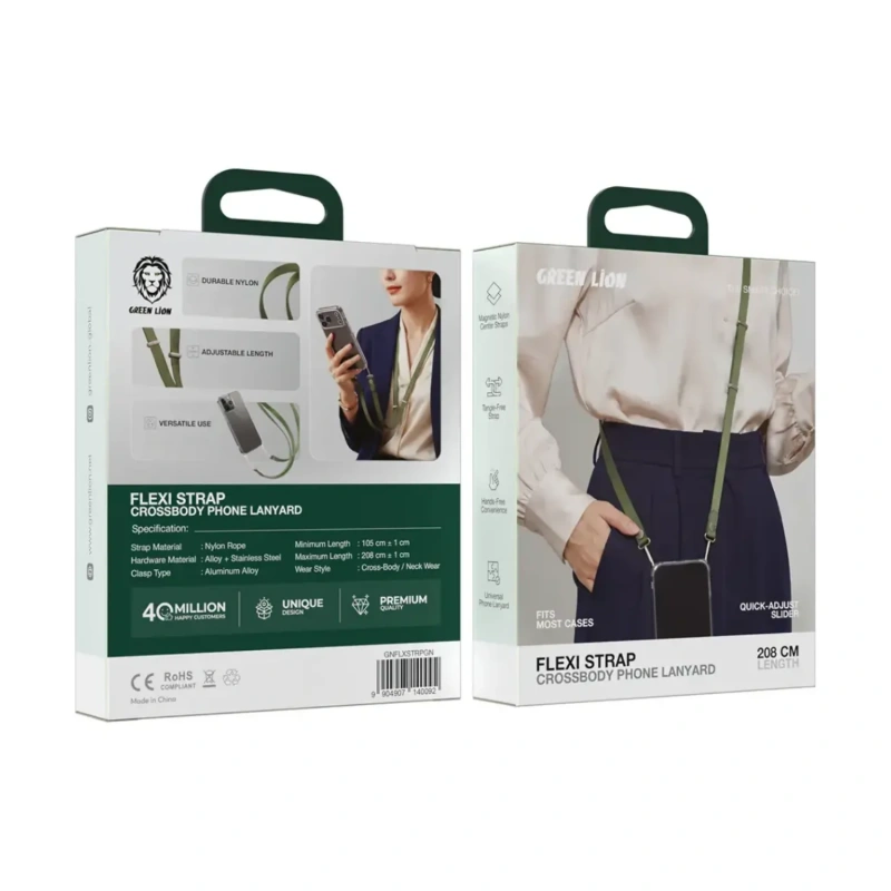 Green Lion Flexi Strap Crossbody Phone Lanyard 208cm – Green - Image 3