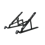 Green Lion Foldable Laptop Stand with 7 Tilt Adjustments – Black
