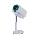 Green Lion Nova 2 Portable 4K Projector – White