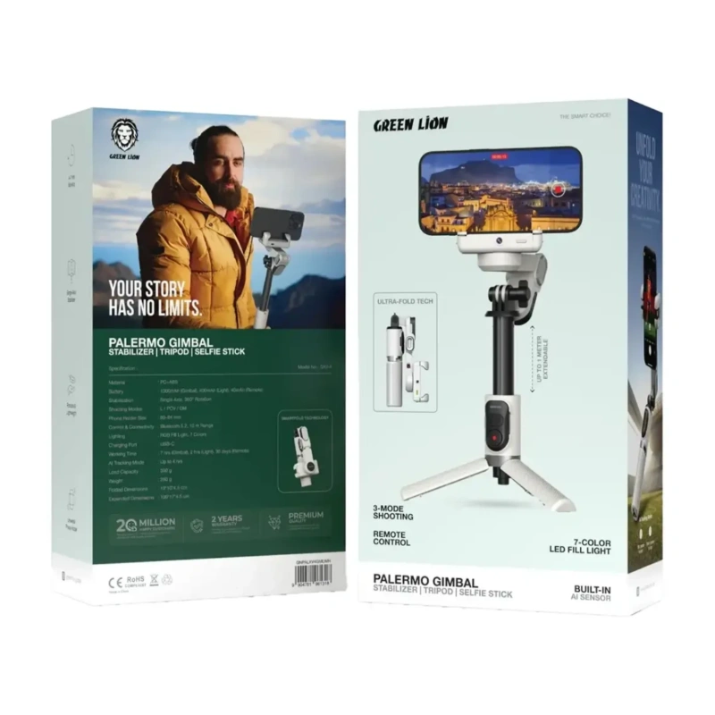 Green Lion Palermo Gimbal Tripod Stand with Remote Control – White - Image 4