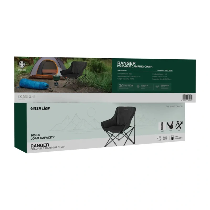 Green Lion Ranger Foldable Camping Chair – Black - Image 2