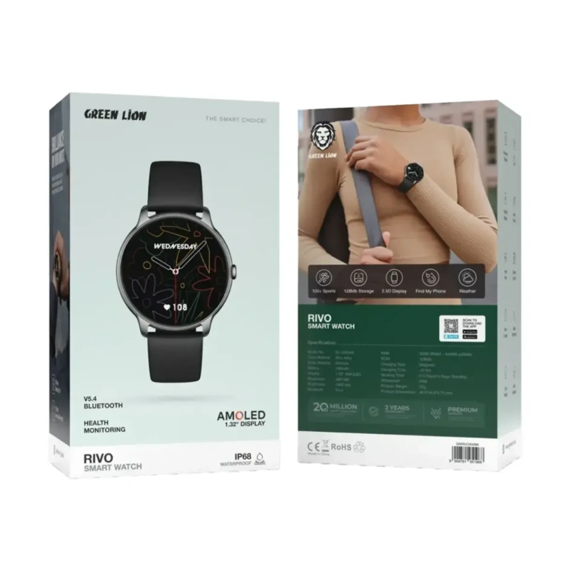 Green Lion Rivo Smart Watch – Black - Image 2