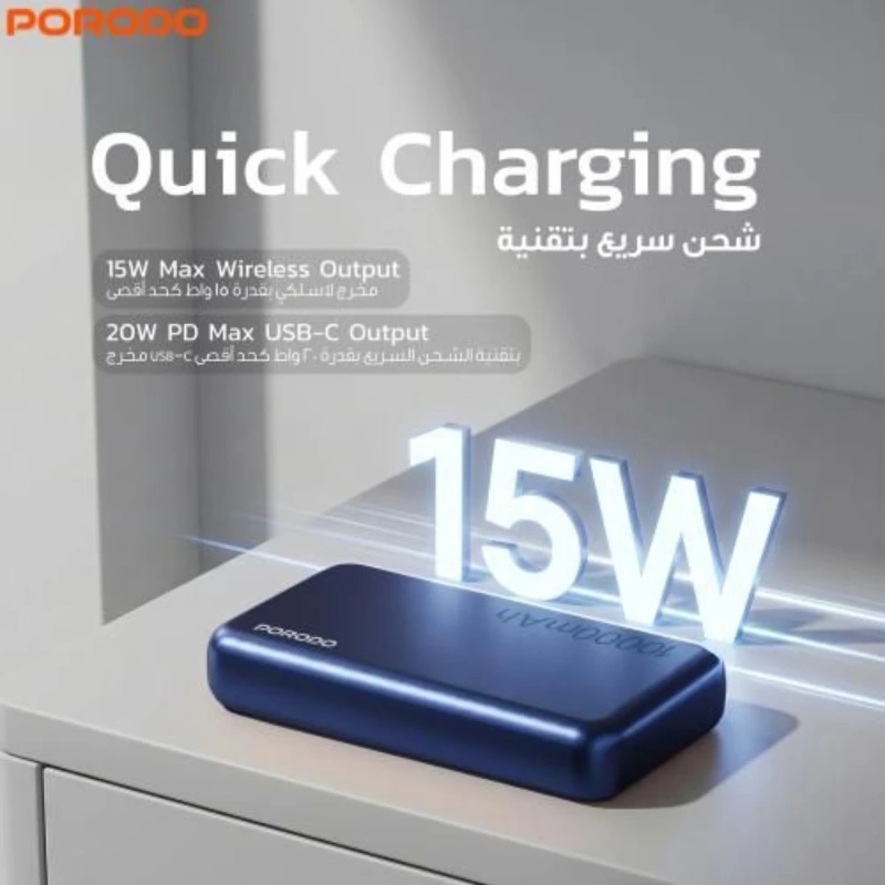 Porodo BLUVORA 15W Wireless + PD 20W MagSafe Power Bank 10000mAh – Blue - Image 2