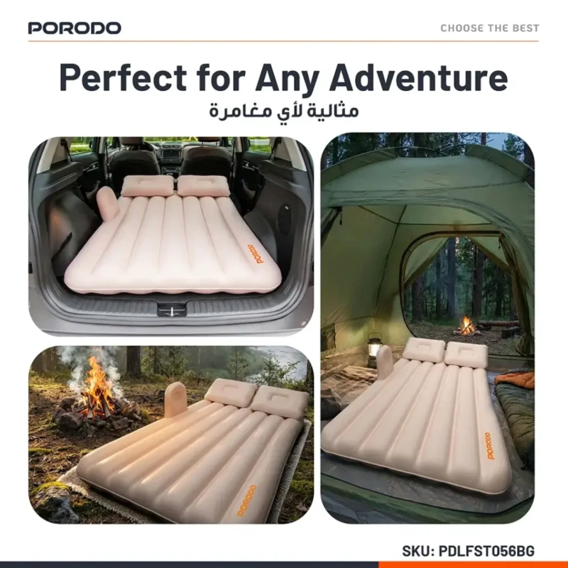 Porodo Lifestyle Inflatable Car Mattress - Beige - Image 3