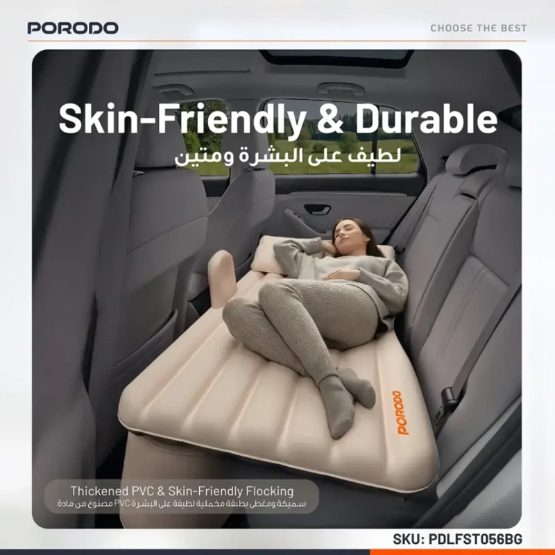 Porodo Lifestyle Inflatable Car Mattress - Beige - Image 2