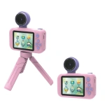 Porodo Lifestyle Kids Flip Camera with Tripod Stand 1000mAh – Pink