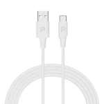 Powerology USB-A to USB-C Cable 1.2M - White